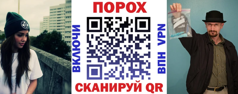 АМФЕТАМИН Premium  Орехово-Зуево 