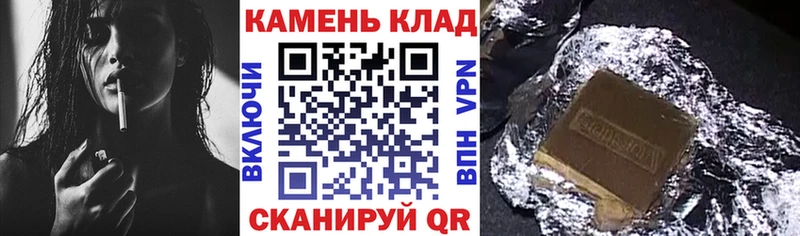 ГАШ Cannabis Орехово-Зуево