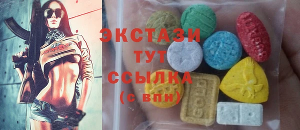 кокаин колумбия Корсаков
