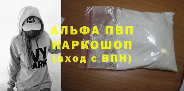 кокаин колумбия Корсаков