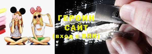 кокаин колумбия Коряжма