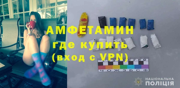 кокаин колумбия Коряжма
