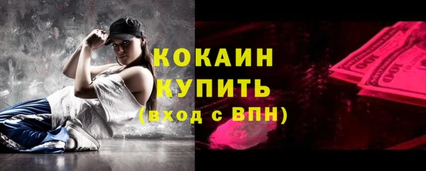 дистиллят марихуана Костерёво