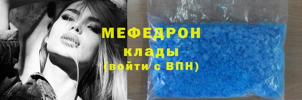 дистиллят марихуана Костерёво