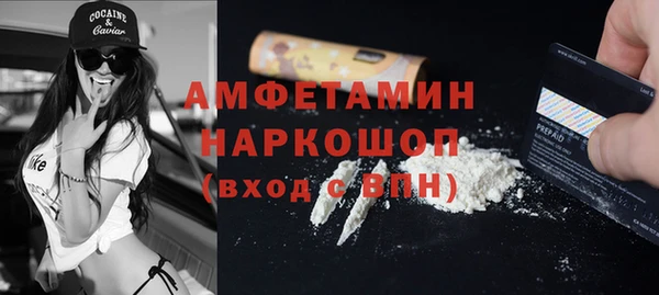 кокаин колумбия Корсаков