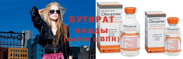 кокаин колумбия Коряжма