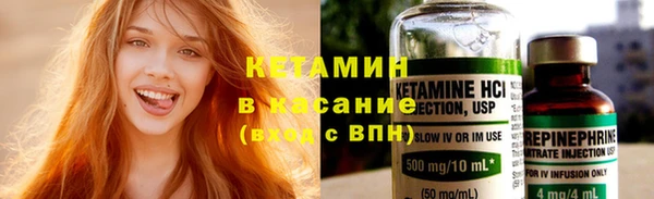 кокаин колумбия Корсаков