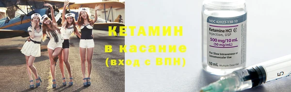 кокаин колумбия Корсаков
