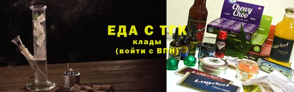 дистиллят марихуана Костерёво