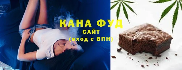 кокаин колумбия Коряжма