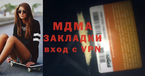 кокаин колумбия Коряжма