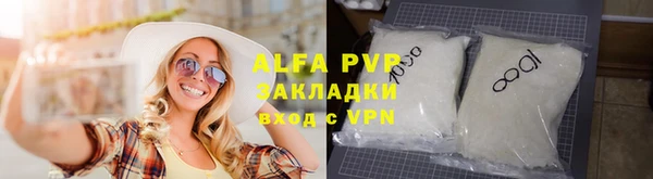 кокаин колумбия Коряжма