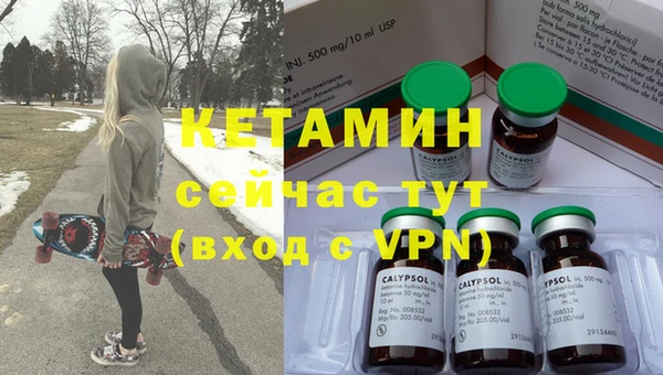 дистиллят марихуана Костерёво