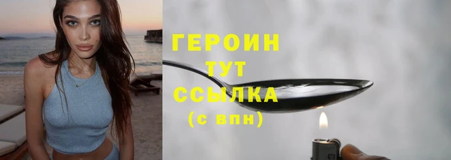 кокаин колумбия Корсаков