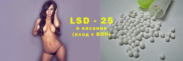 дистиллят марихуана Костерёво