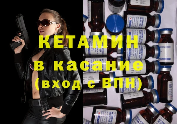 кокаин колумбия Коряжма