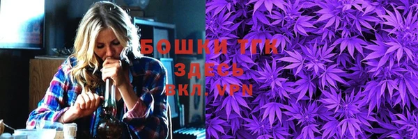 кокаин колумбия Коряжма