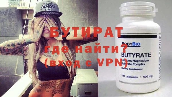 дистиллят марихуана Костерёво
