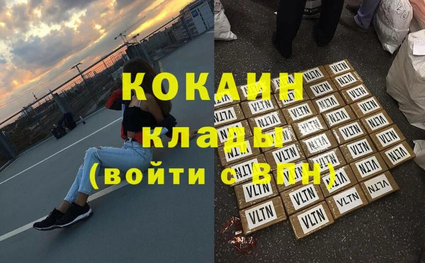 дистиллят марихуана Костерёво