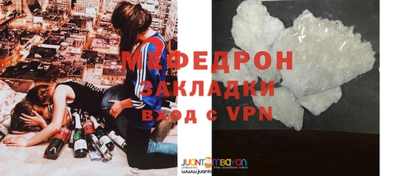 кокаин колумбия Коряжма