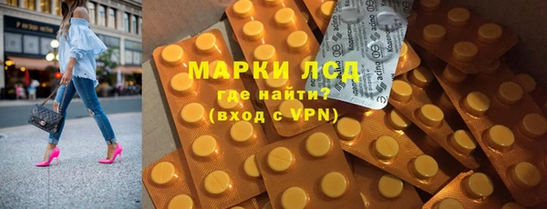 кокаин колумбия Корсаков
