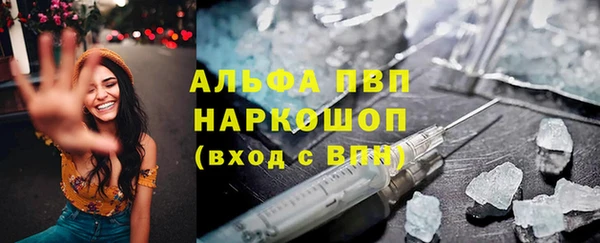 дистиллят марихуана Костерёво