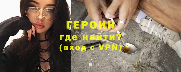 кокаин колумбия Корсаков