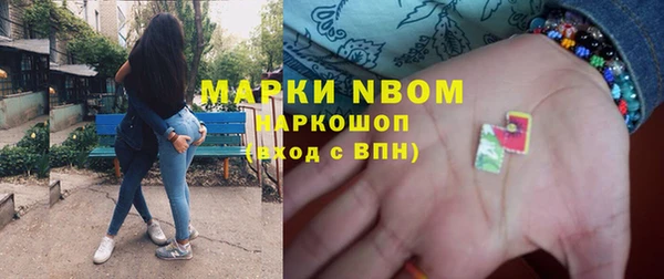 кокаин колумбия Коряжма