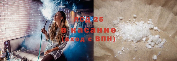 дистиллят марихуана Костерёво