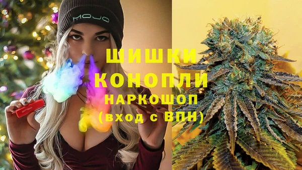 кокаин колумбия Коряжма