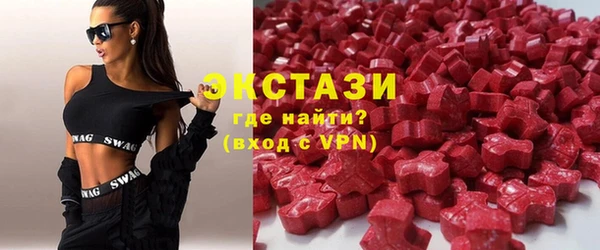 кокаин колумбия Корсаков