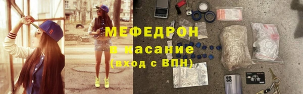 кокаин колумбия Коряжма