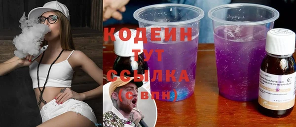 кокаин колумбия Корсаков