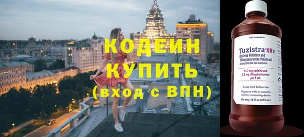 дистиллят марихуана Костерёво
