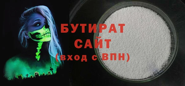 кокаин колумбия Корсаков