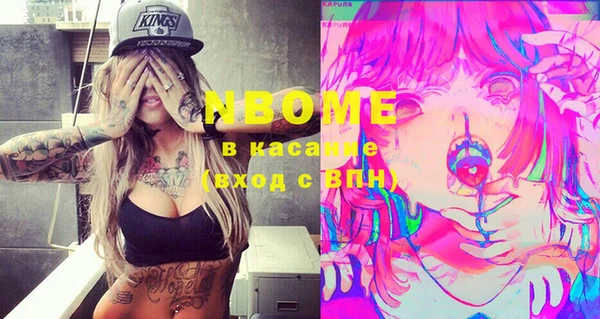 кокаин колумбия Коряжма