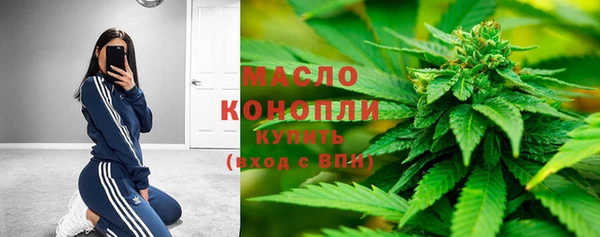 дистиллят марихуана Костерёво
