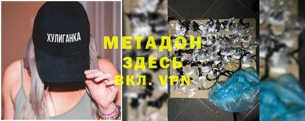 кокаин колумбия Коряжма
