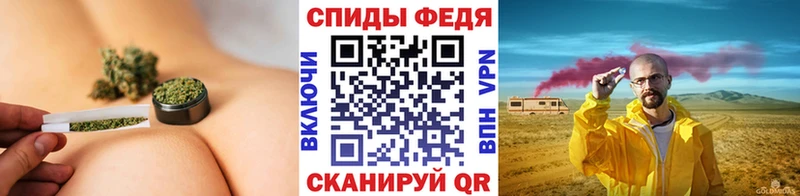 Первитин винт  Орехово-Зуево 