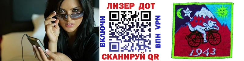Наркотические марки 1,8мг kraken вход Орехово-Зуево