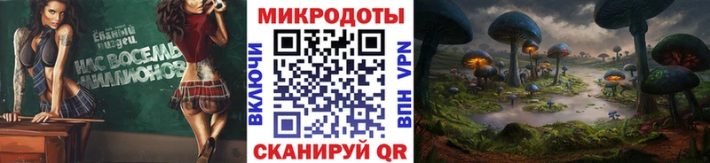 Псилоцибиновые грибы Magic Shrooms  магазин продажи наркотиков  Орехово-Зуево 